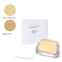 shmacky さま専用◾️新品未使用◾️ポールマリエN サンシールドUVベース 商品詳細ページ