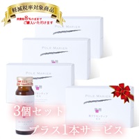 商品一覧ページ 商品一覧ページ